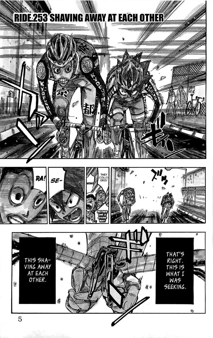 Yowamushi Pedal Chapter 253 page 5