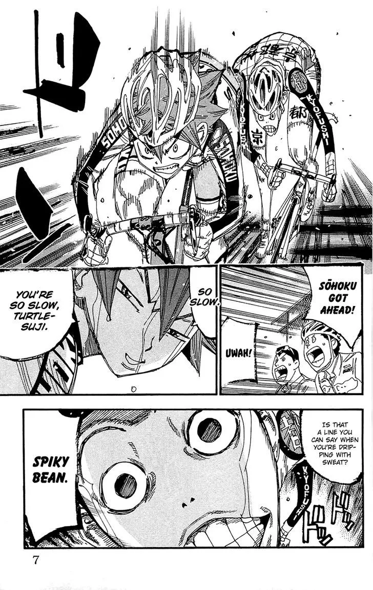 Yowamushi Pedal Chapter 253 page 7