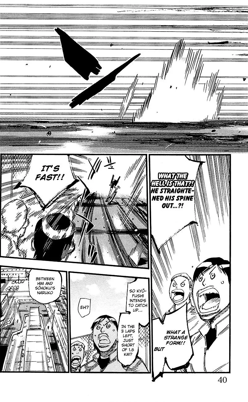 Yowamushi Pedal Chapter 254 page 8