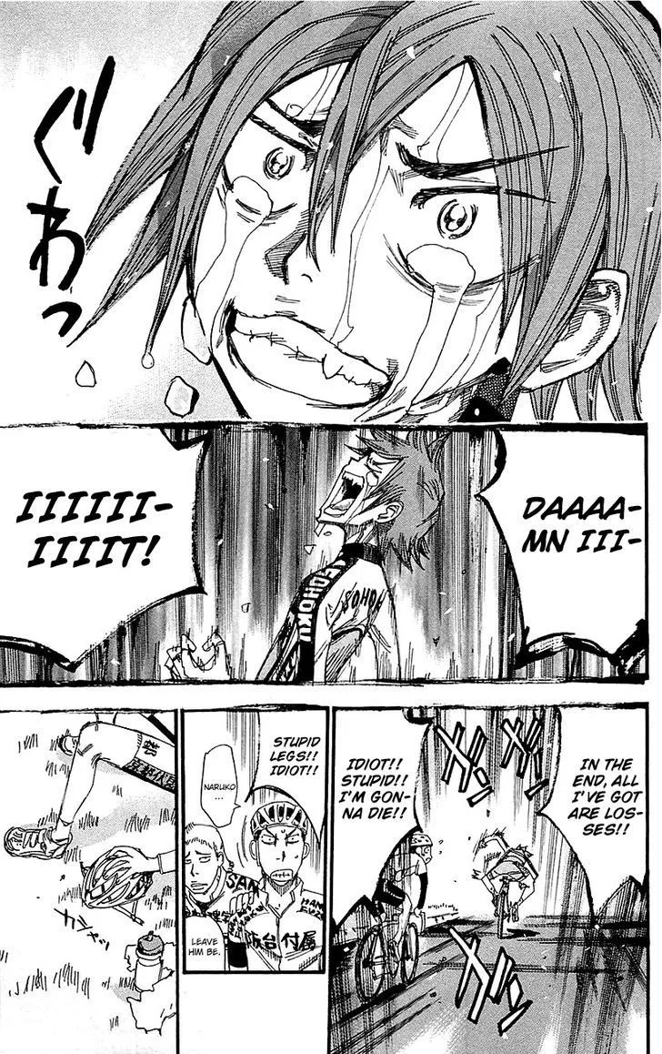 Yowamushi Pedal Chapter 255 page 16