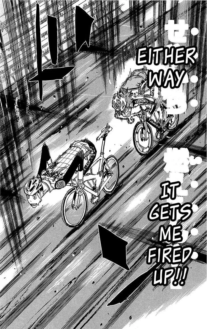 Yowamushi Pedal Chapter 255 page 6