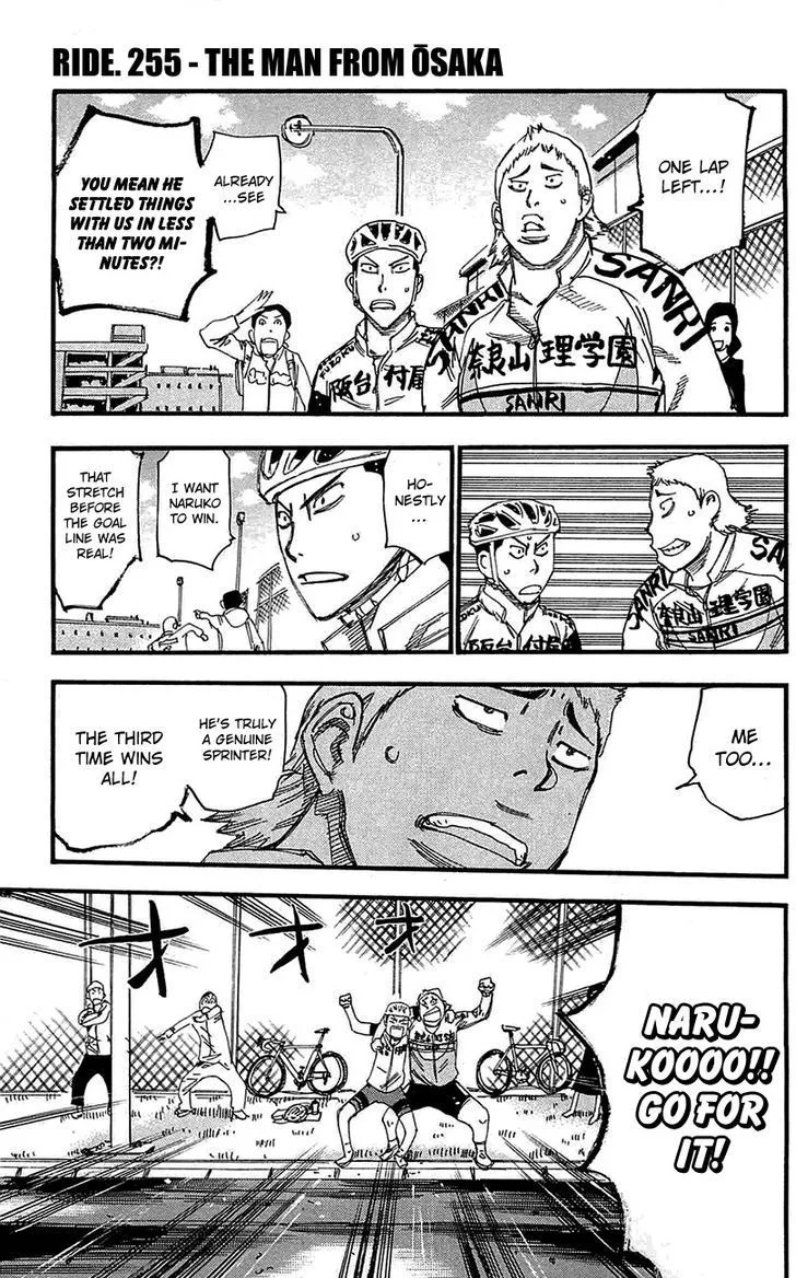 Yowamushi Pedal Chapter 255 page 1