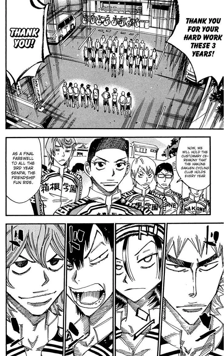 Yowamushi Pedal Chapter 255 page 19
