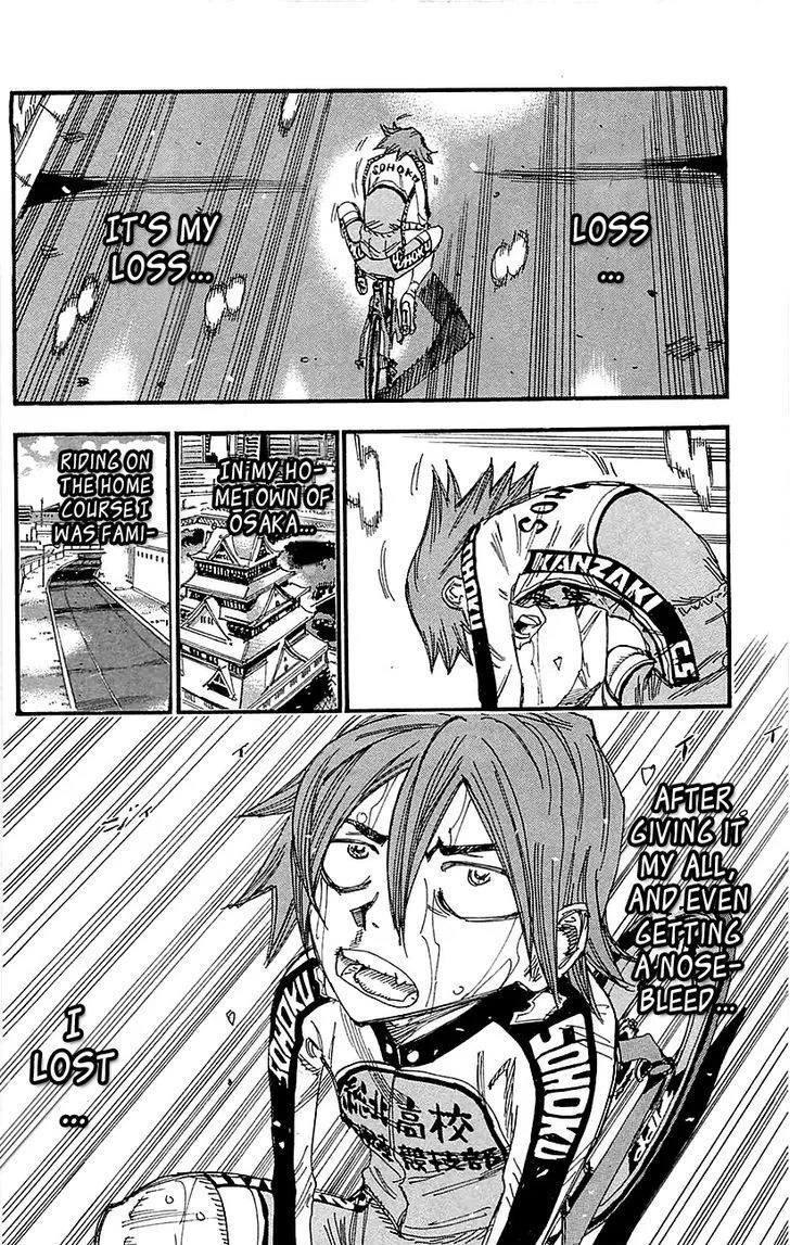Yowamushi Pedal Chapter 255 page 15