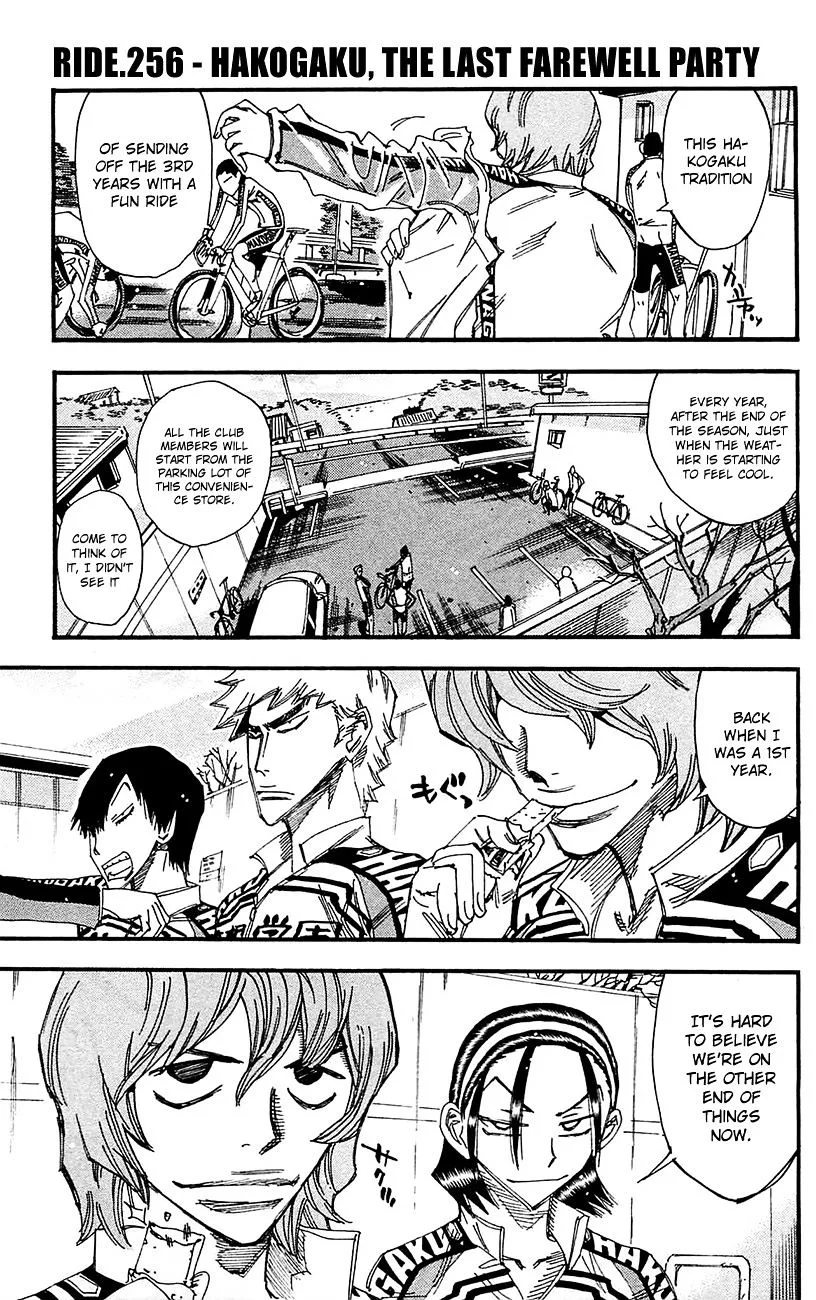 Yowamushi Pedal Chapter 256 page 1