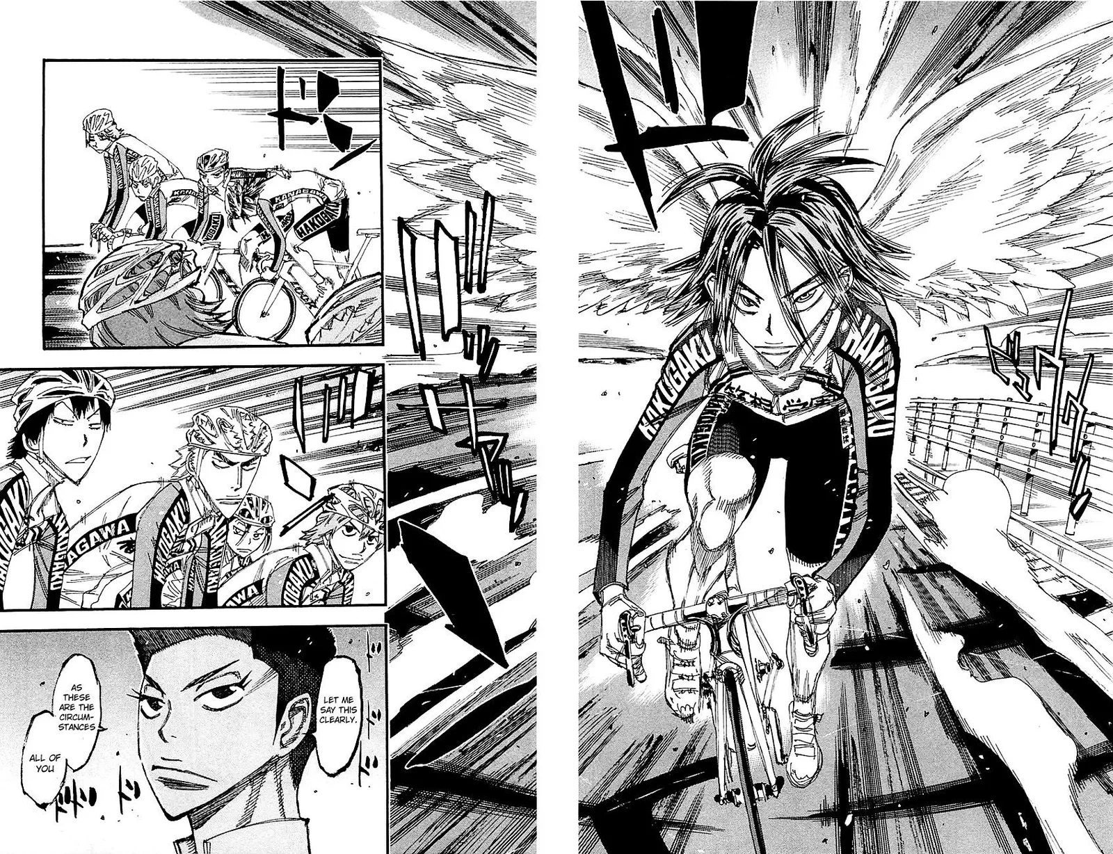 Yowamushi Pedal Chapter 256 page 13
