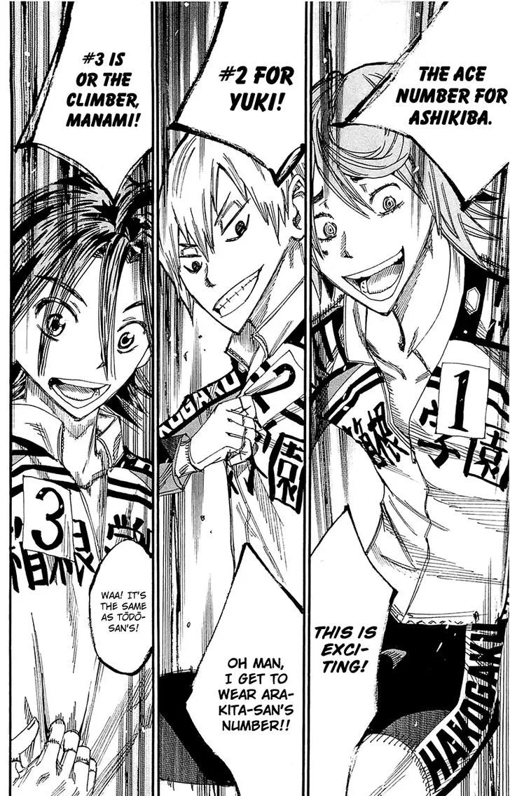 Yowamushi Pedal Chapter 257 page 15
