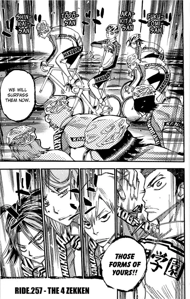 Yowamushi Pedal Chapter 257 page 1