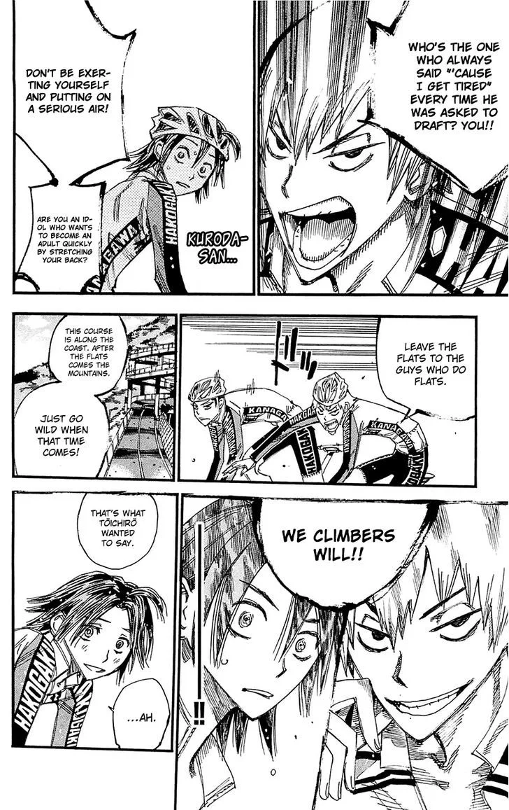 Yowamushi Pedal Chapter 257 page 13