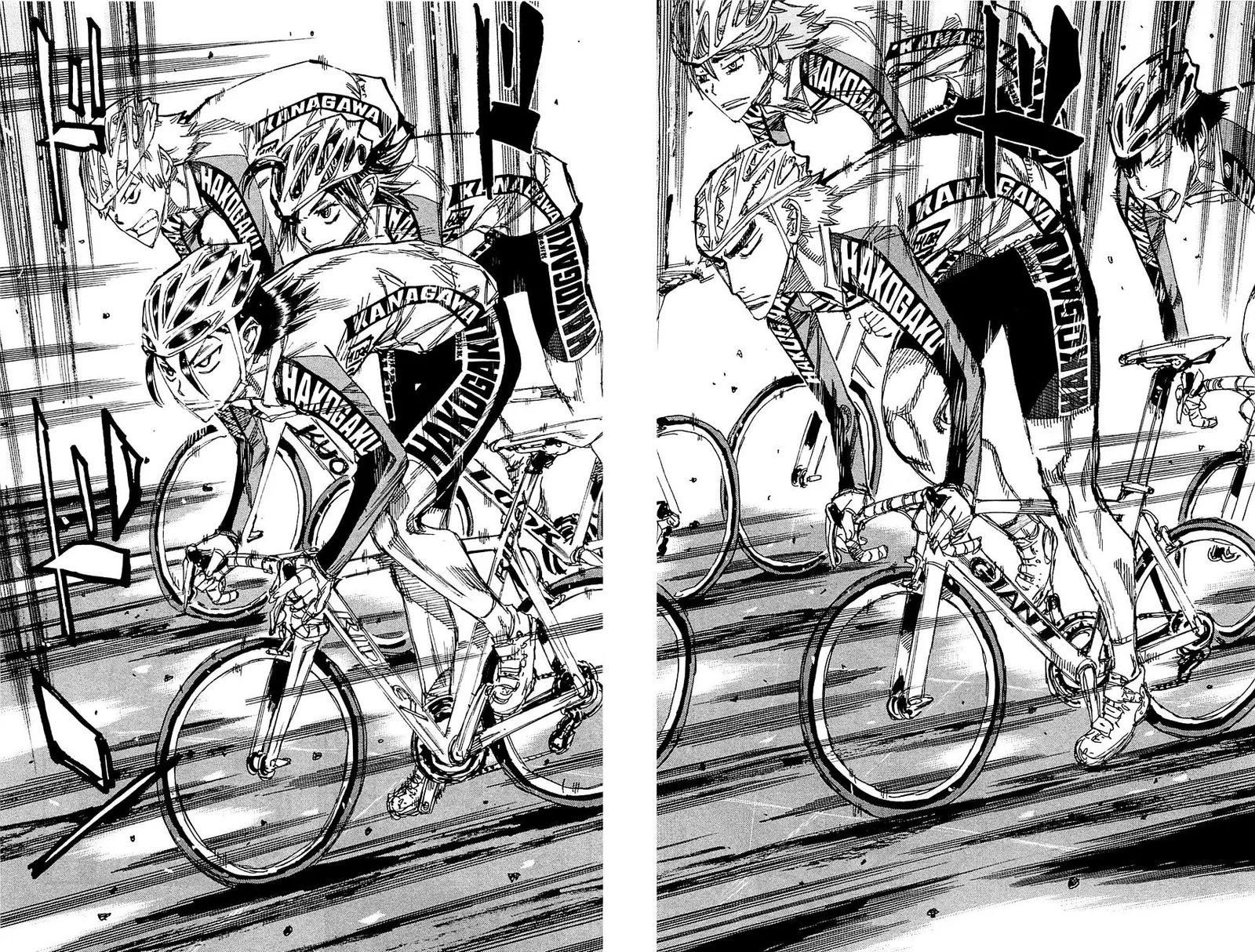 Yowamushi Pedal Chapter 258 page 22