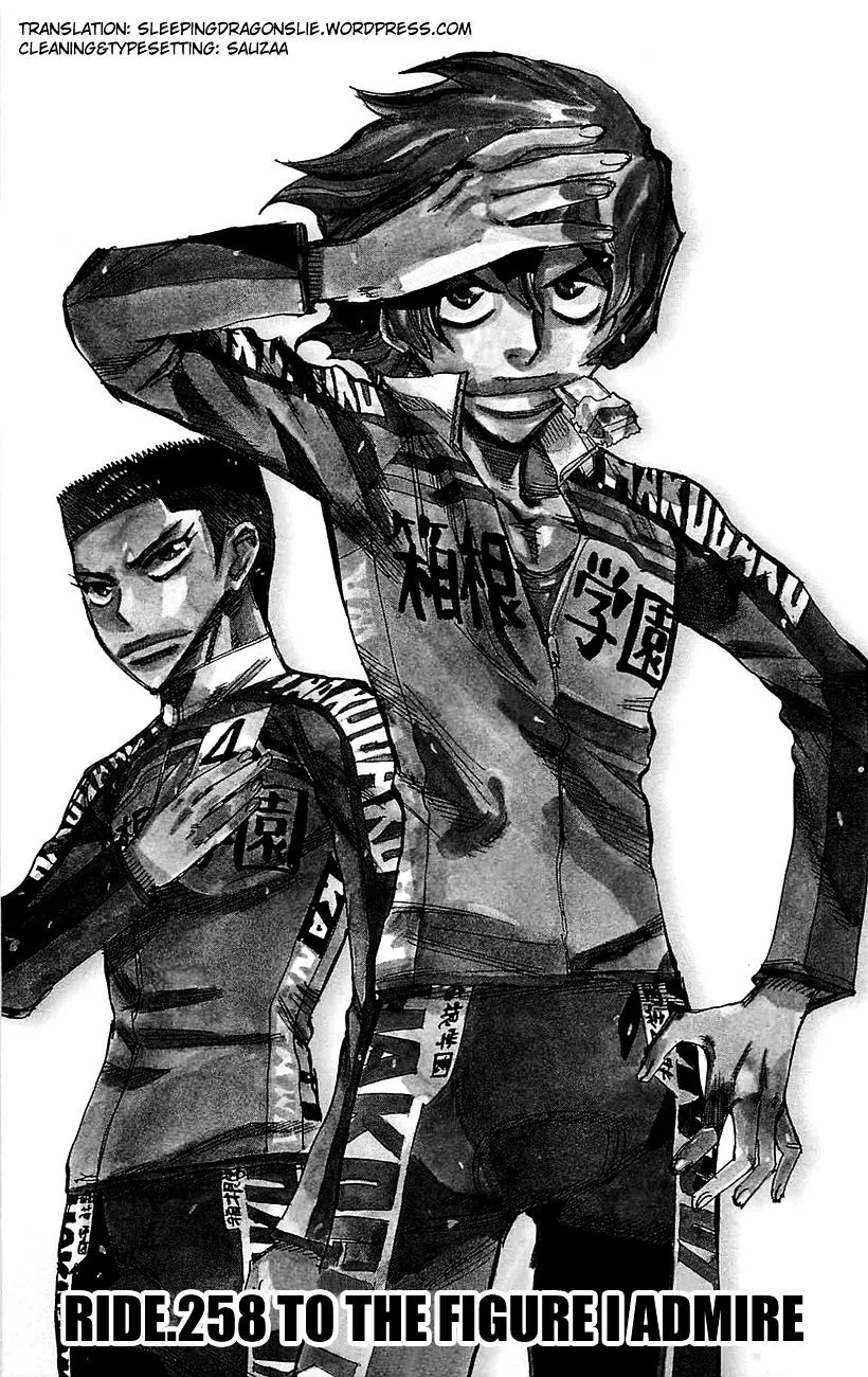 Yowamushi Pedal Chapter 258 page 1