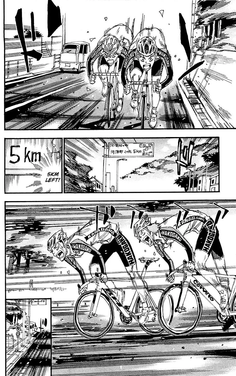 Yowamushi Pedal Chapter 258 page 15