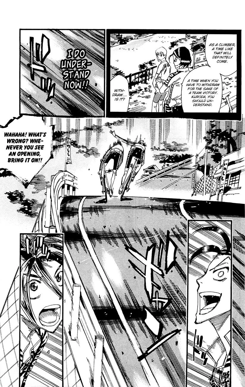Yowamushi Pedal Chapter 259 page 4