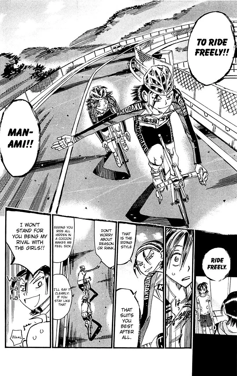 Yowamushi Pedal Chapter 259 page 13