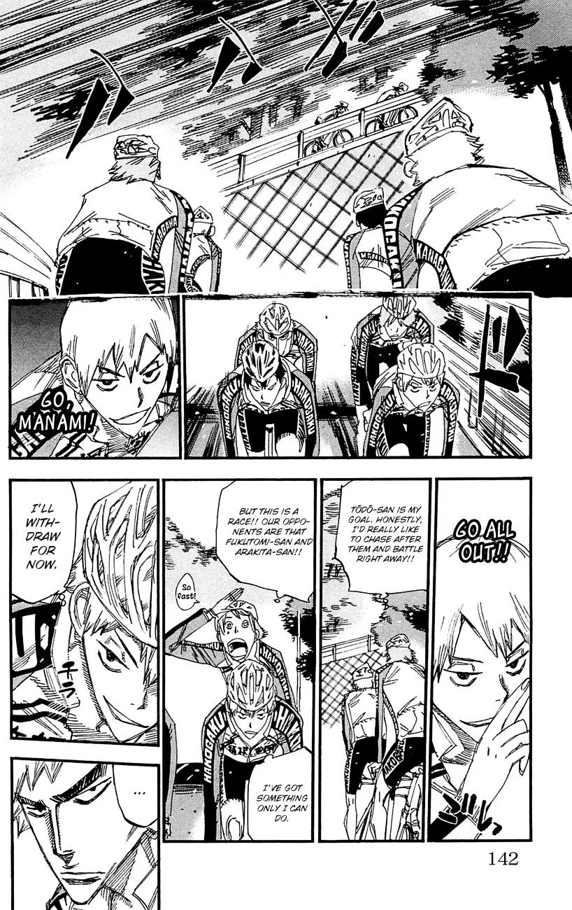 Yowamushi Pedal Chapter 259 page 3