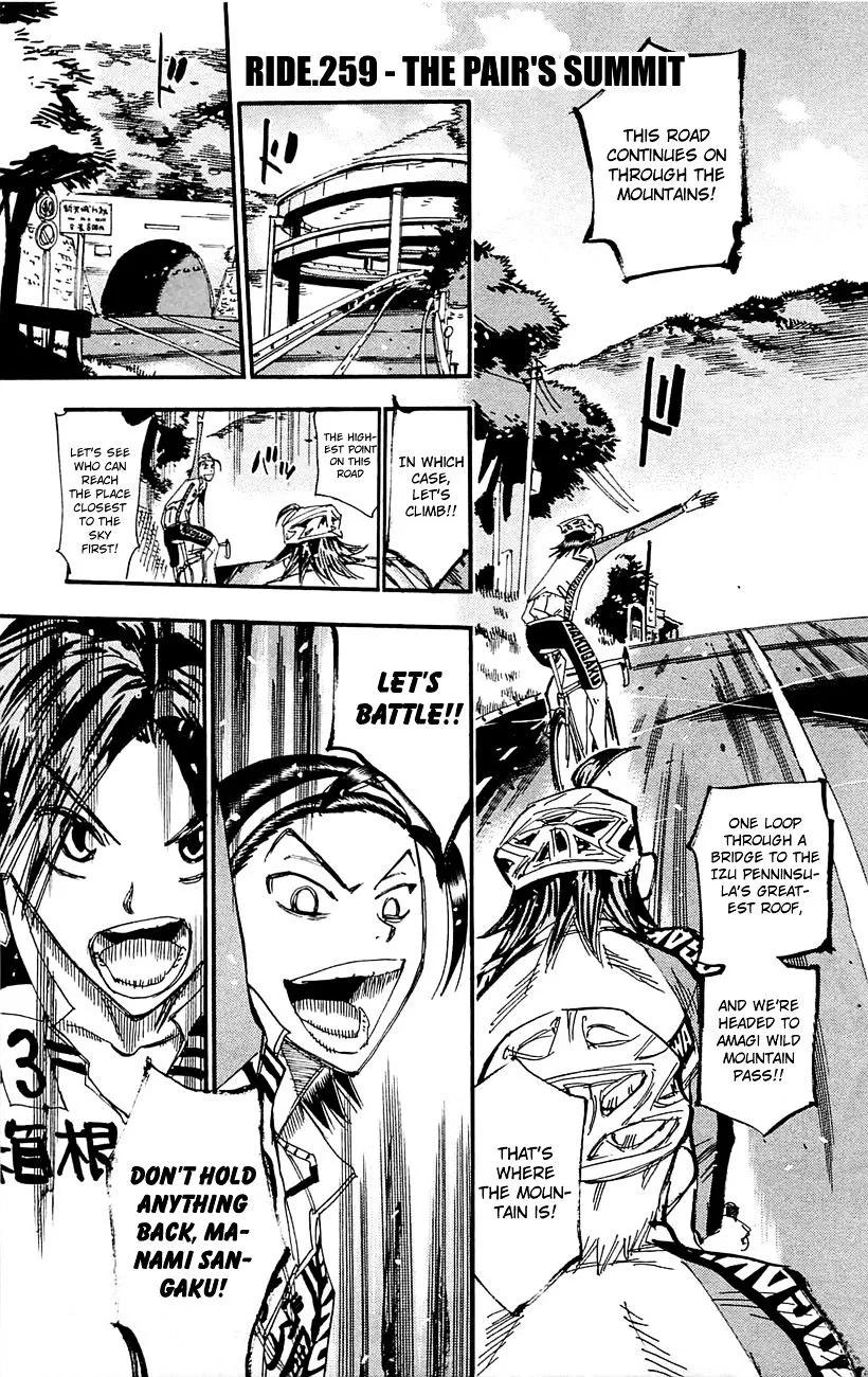 Yowamushi Pedal Chapter 259 page 1