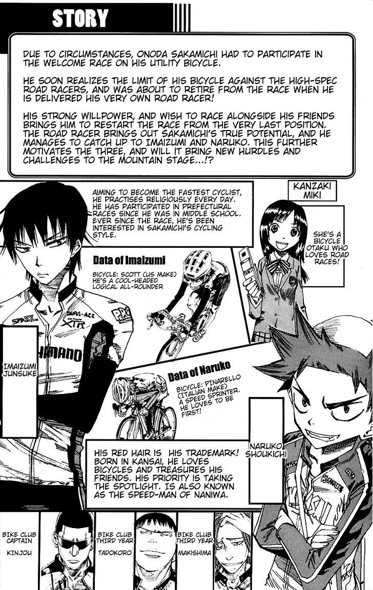 Yowamushi Pedal Chapter 26 page 5