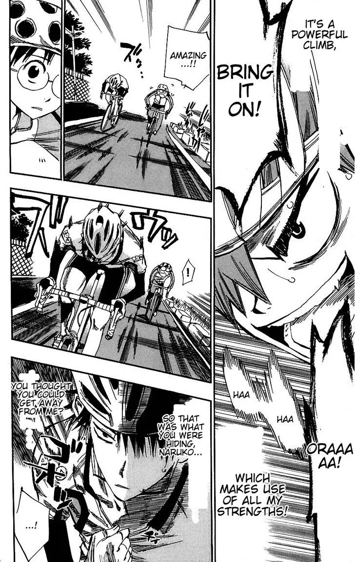 Yowamushi Pedal Chapter 26 page 17