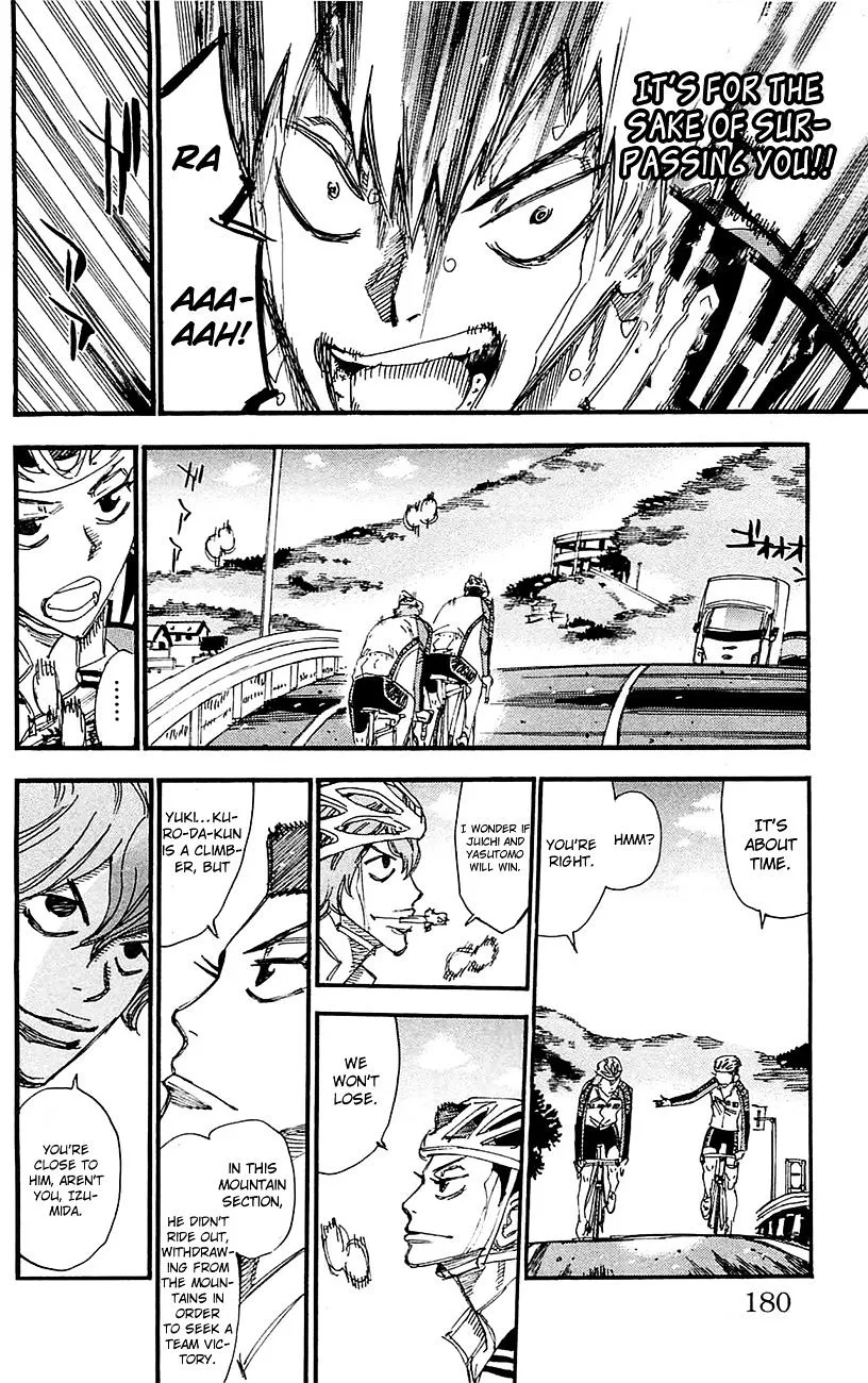 Yowamushi Pedal Chapter 260 page 20