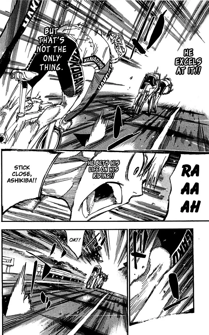 Yowamushi Pedal Chapter 260 page 18
