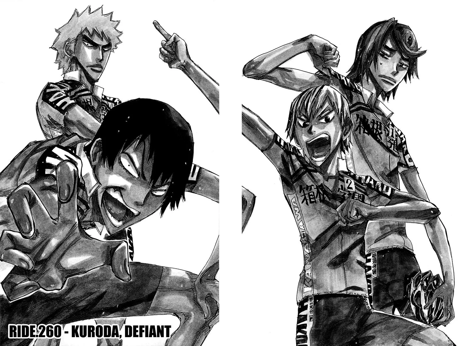 Yowamushi Pedal Chapter 260 page 2