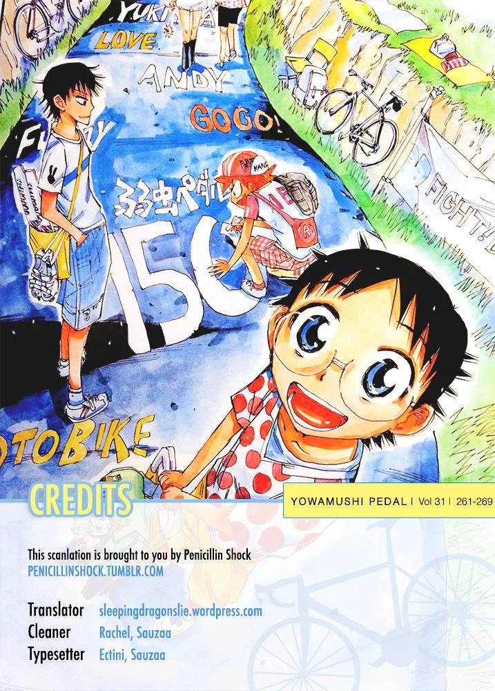 Yowamushi Pedal Chapter 261 page 1