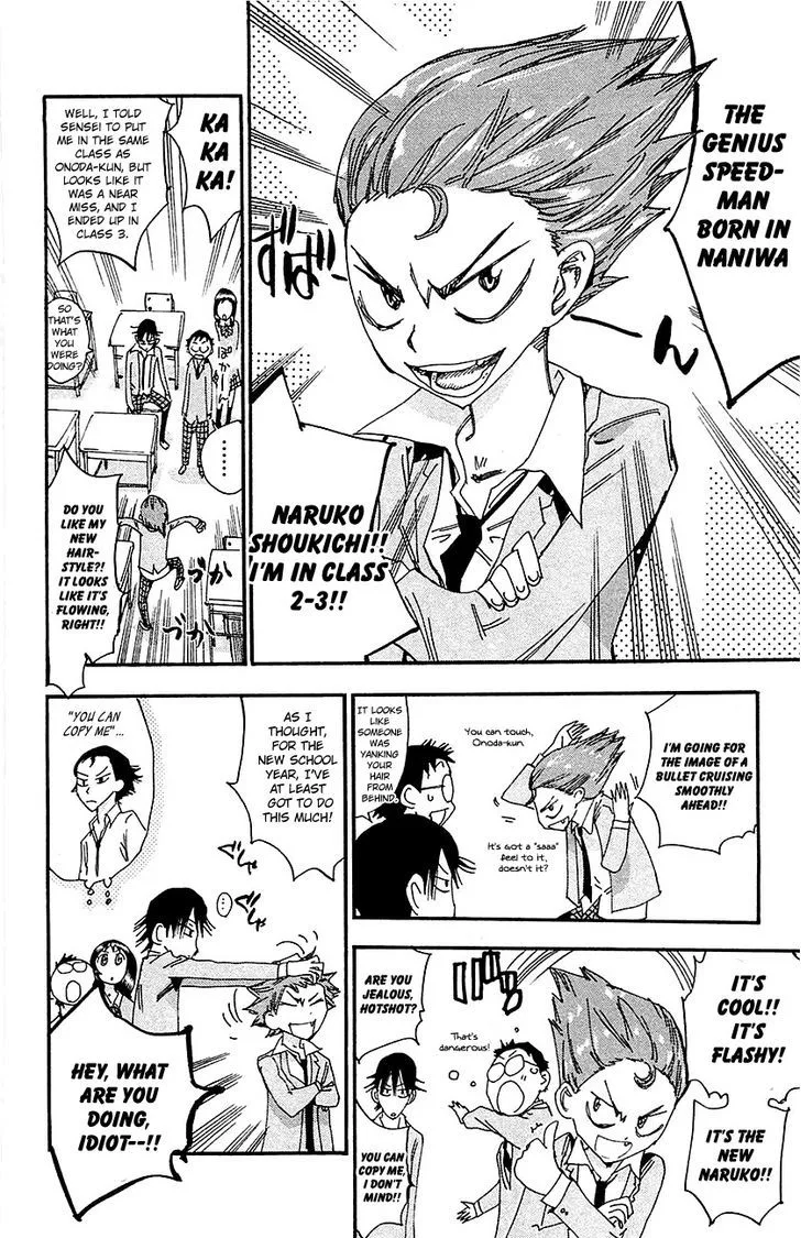 Yowamushi Pedal Chapter 262 page 9