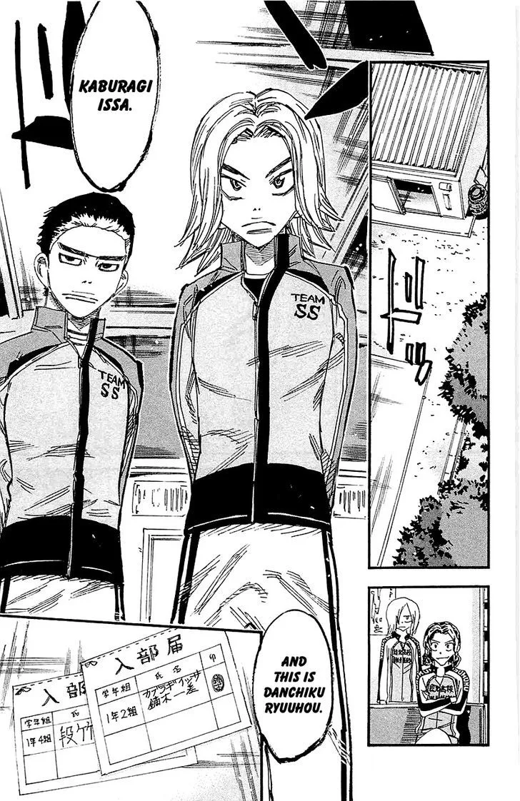 Yowamushi Pedal Chapter 262 page 18