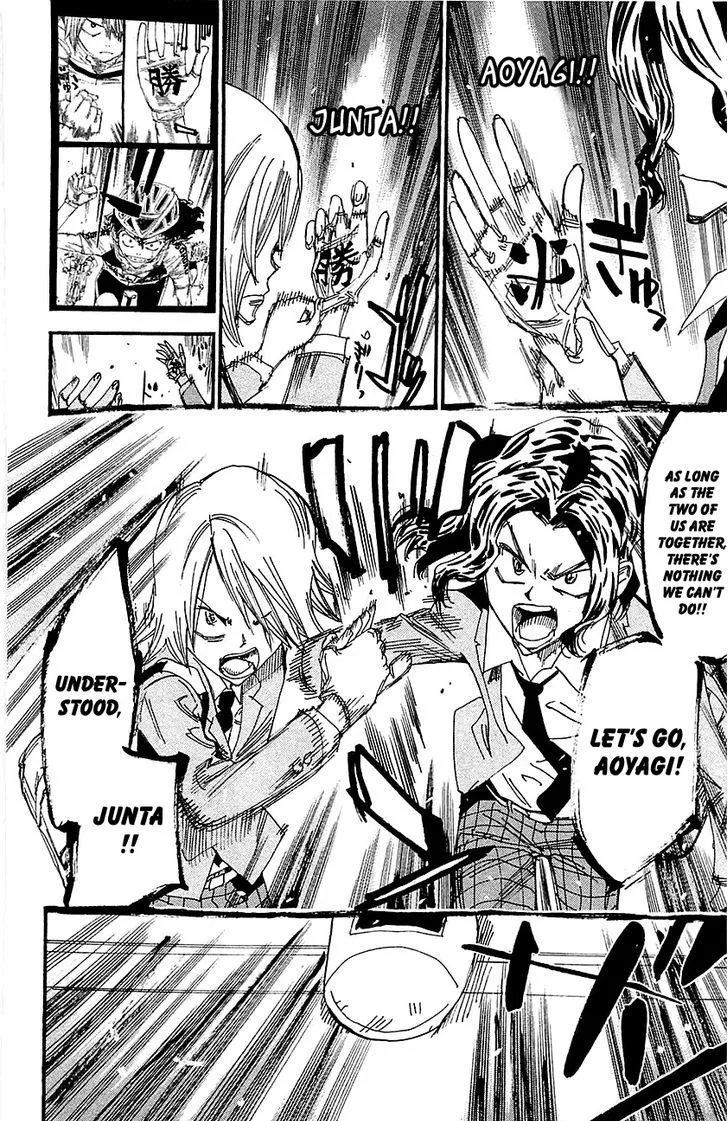Yowamushi Pedal Chapter 262 page 17