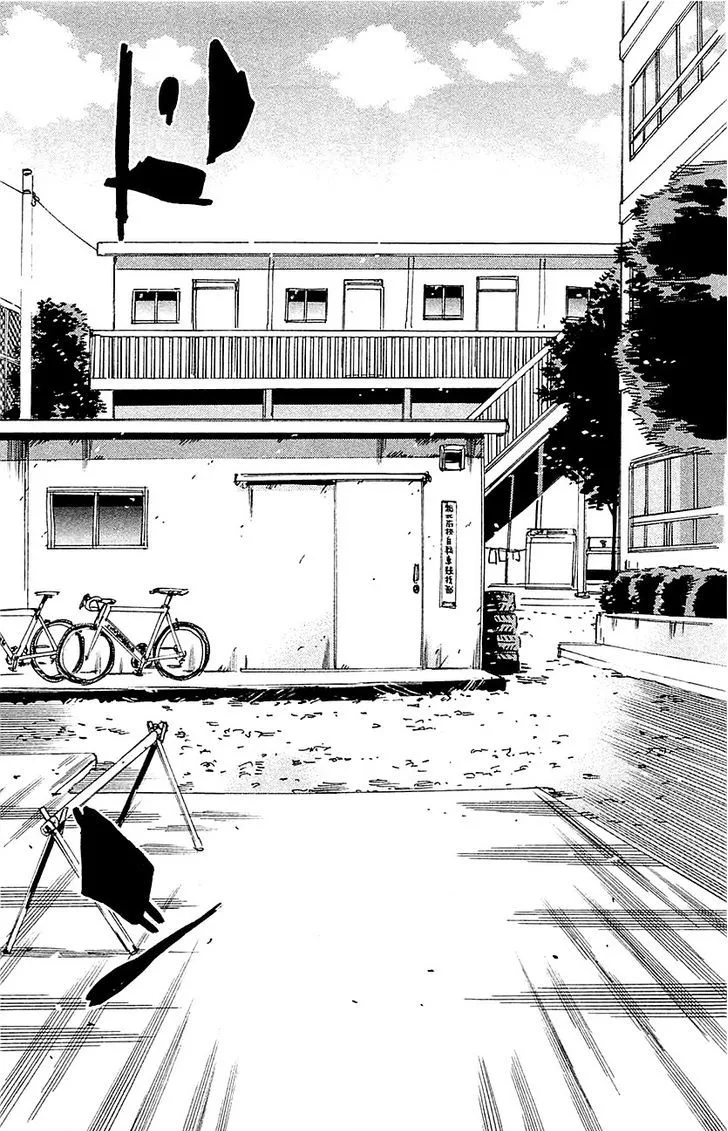 Yowamushi Pedal Chapter 262 page 14
