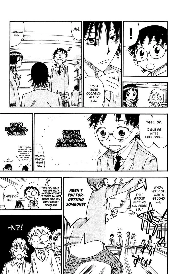 Yowamushi Pedal Chapter 262 page 8