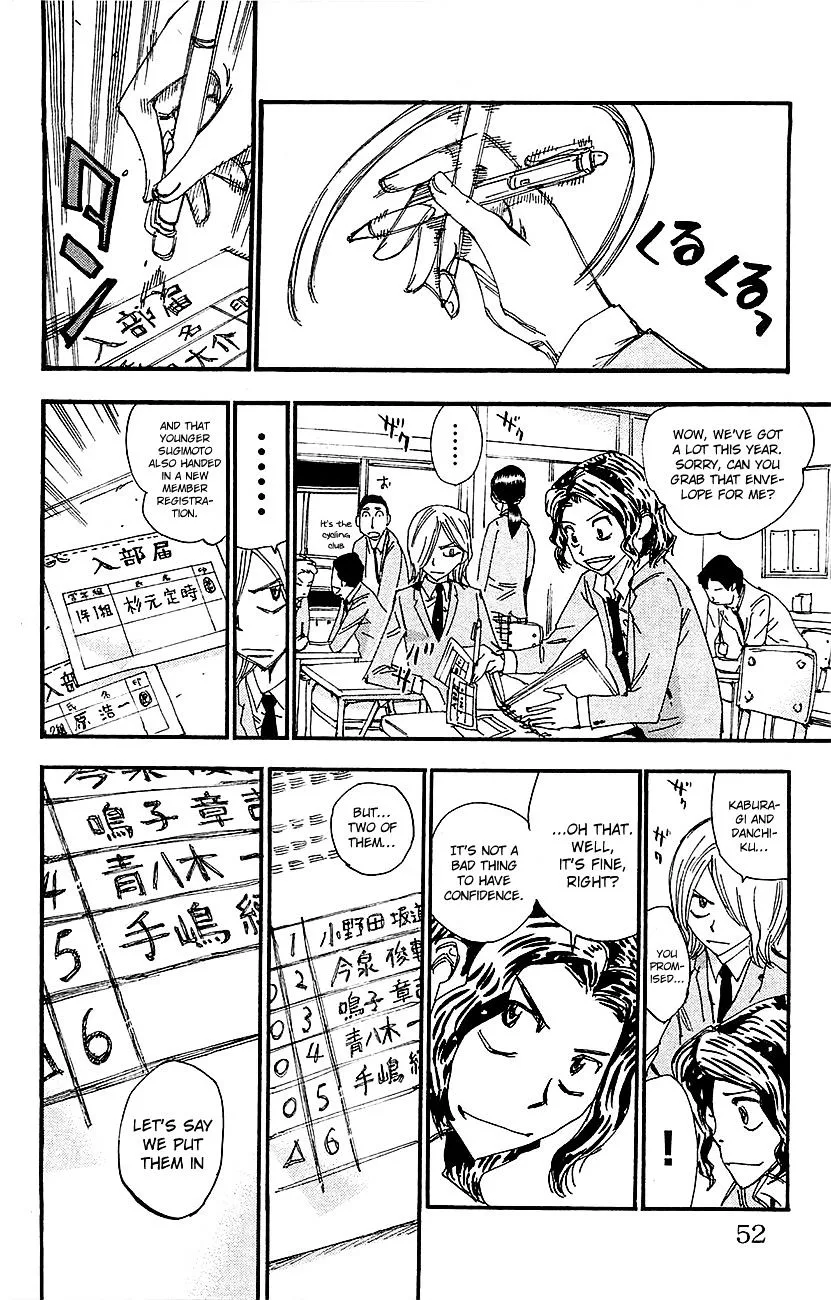 Yowamushi Pedal Chapter 263 page 6