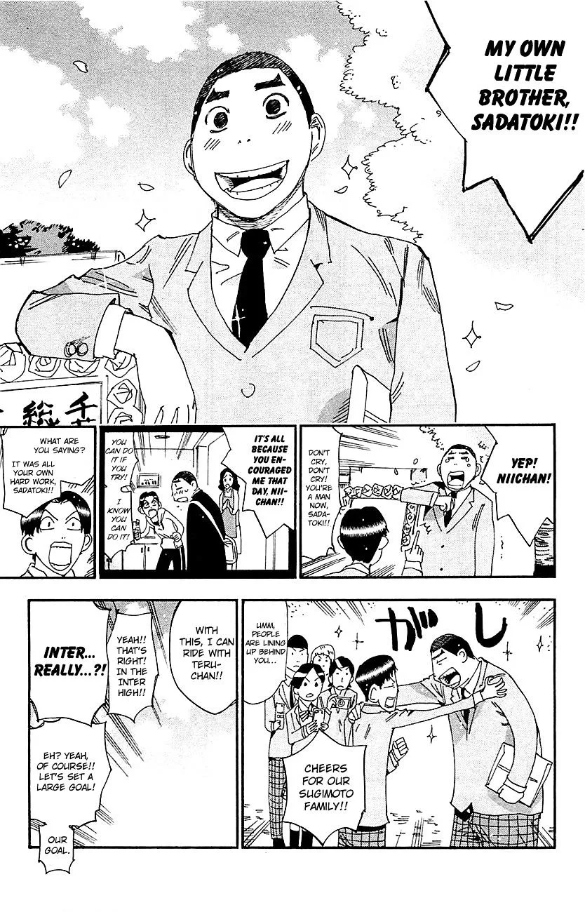 Yowamushi Pedal Chapter 263 page 3