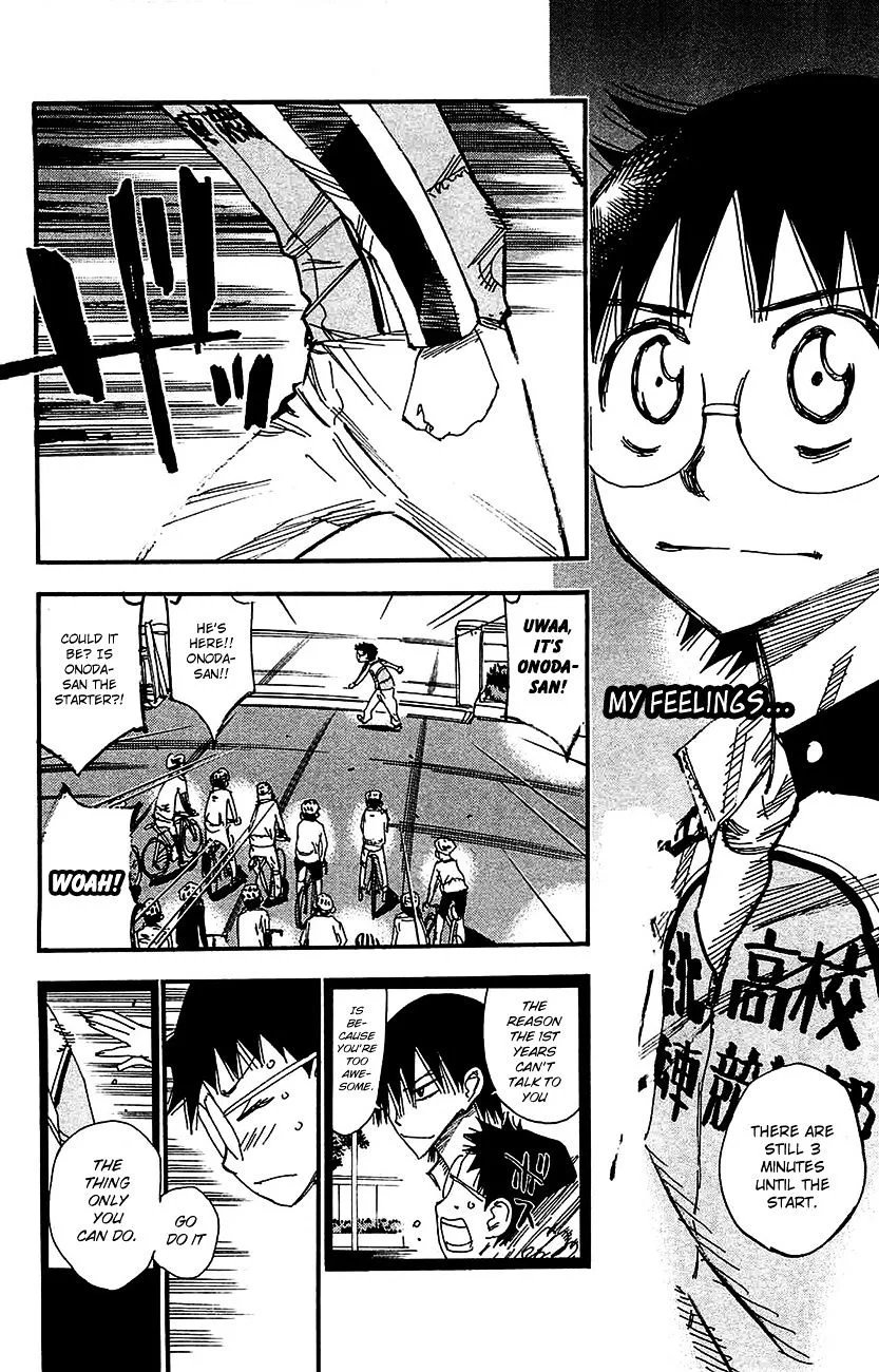 Yowamushi Pedal Chapter 264 page 15