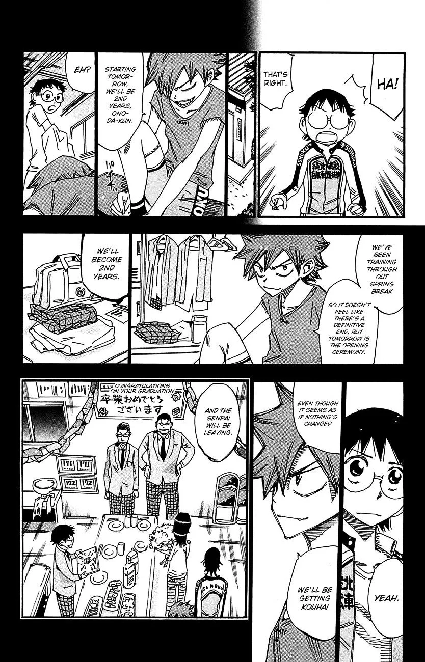 Yowamushi Pedal Chapter 264 page 5