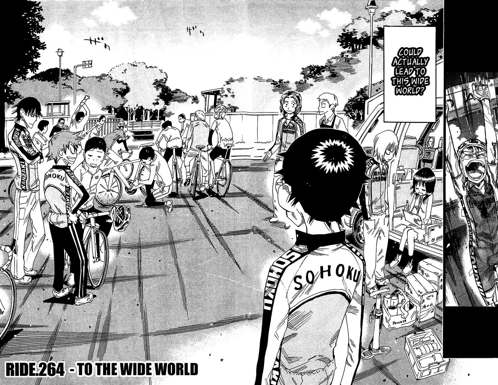 Yowamushi Pedal Chapter 264 page 2