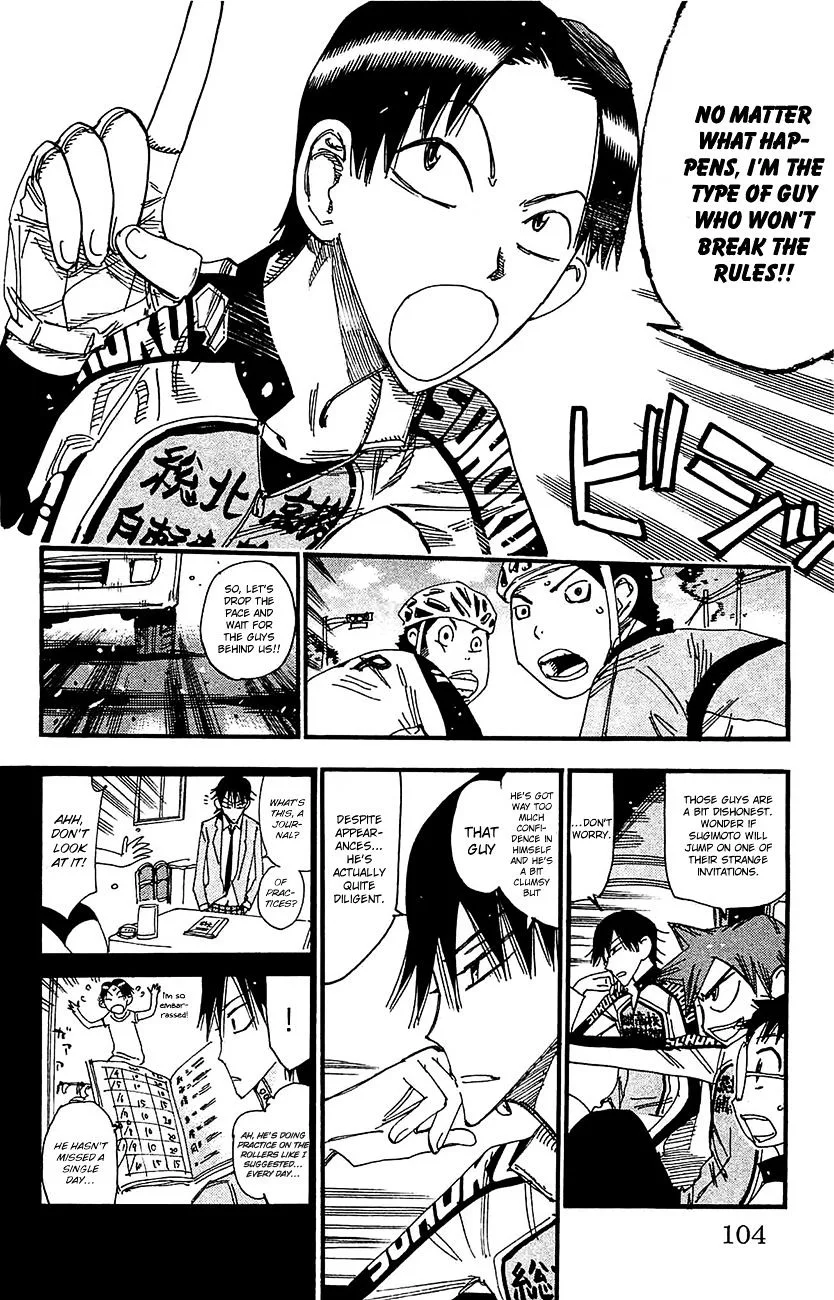 Yowamushi Pedal Chapter 265 page 17
