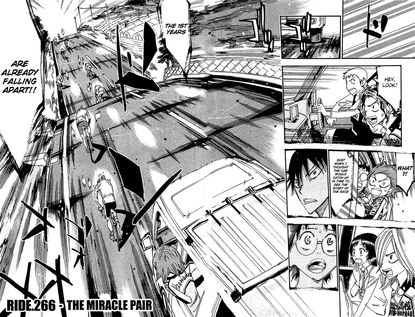 Yowamushi Pedal Chapter 266 page 2