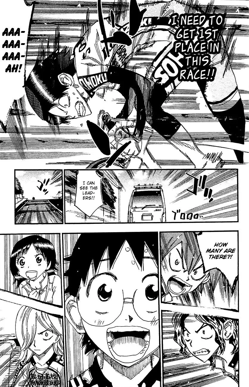 Yowamushi Pedal Chapter 266 page 13