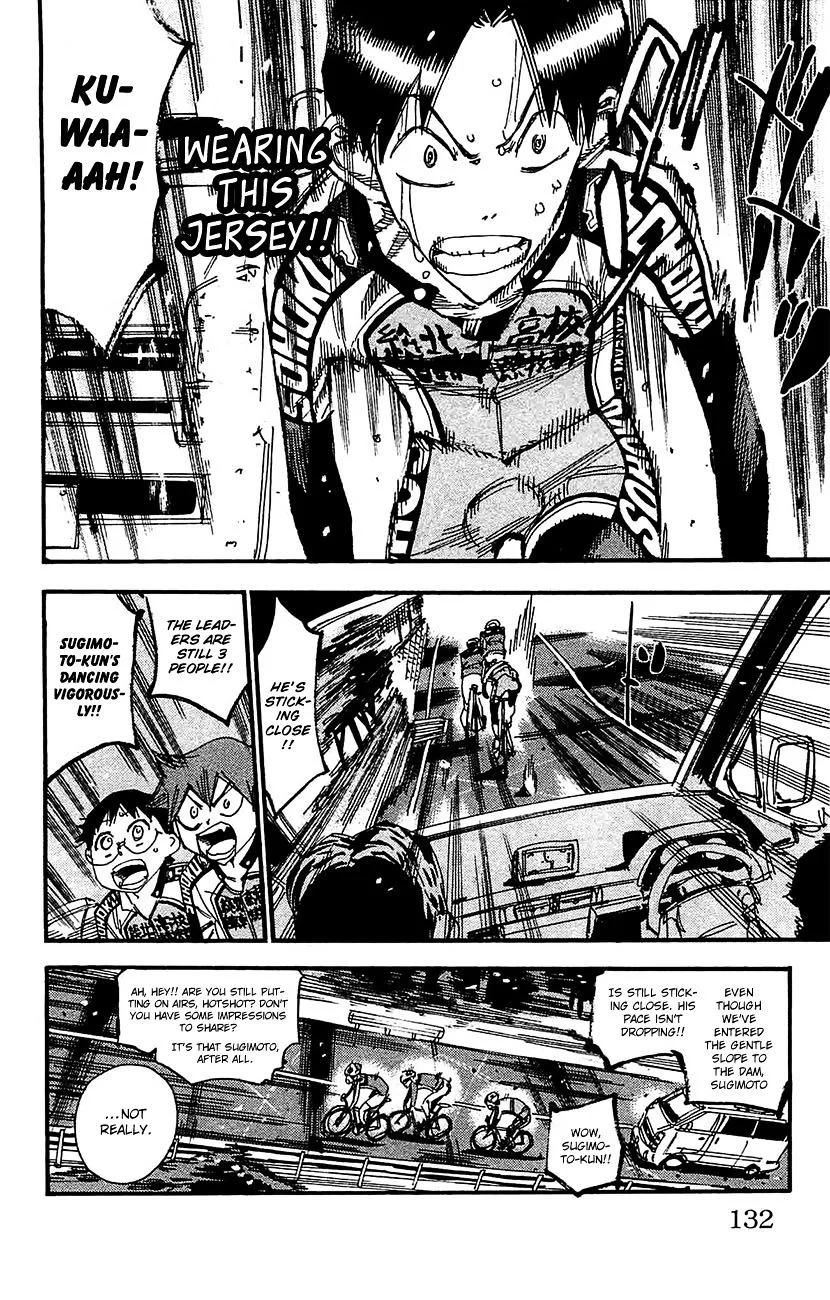 Yowamushi Pedal Chapter 267 page 5