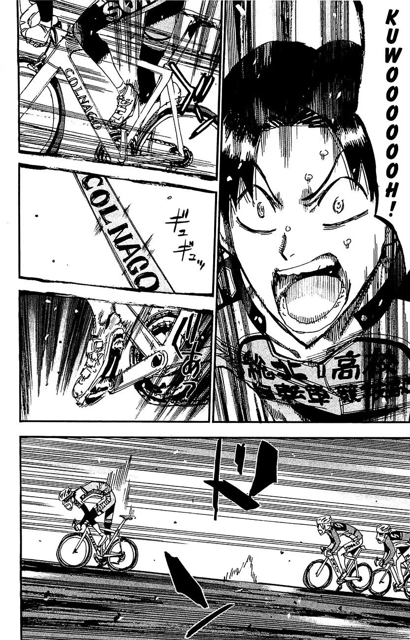 Yowamushi Pedal Chapter 267 page 8
