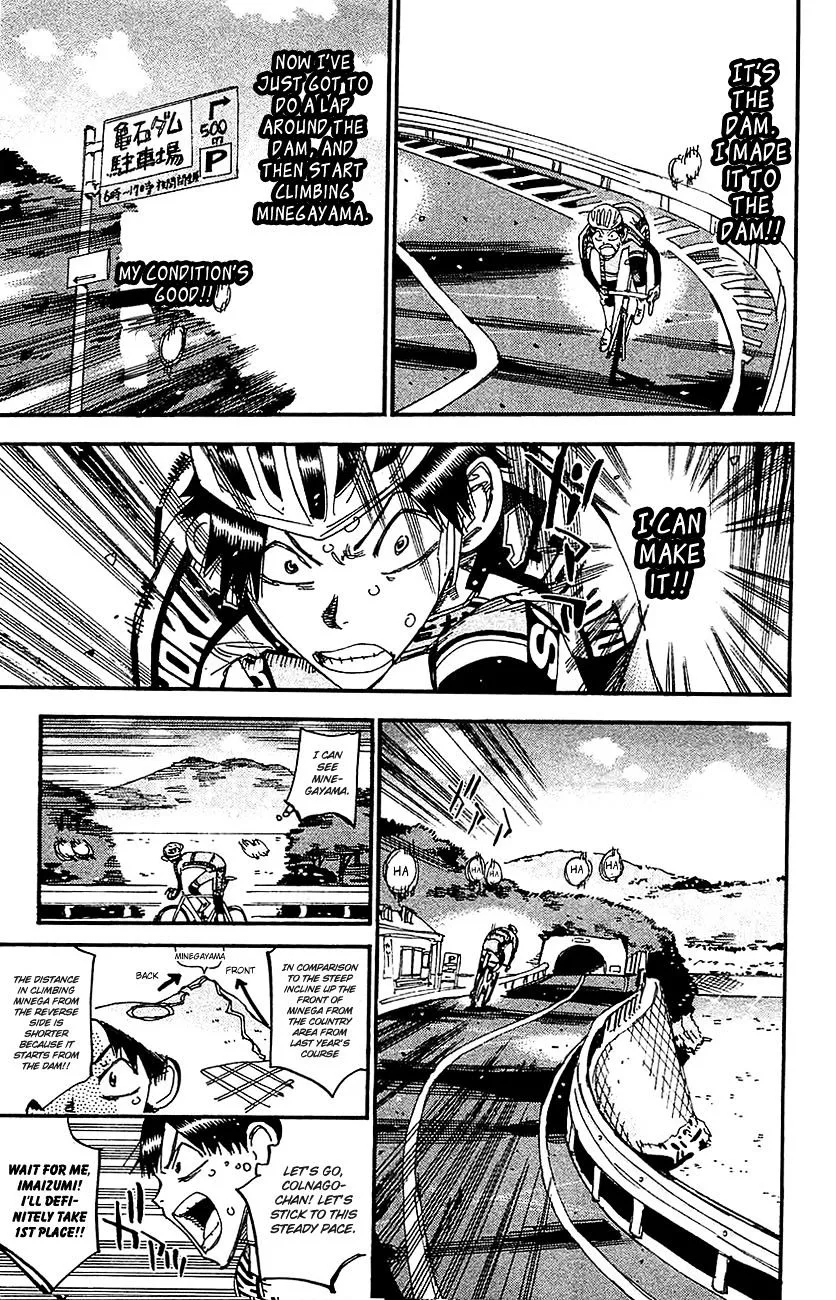Yowamushi Pedal Chapter 267 page 17