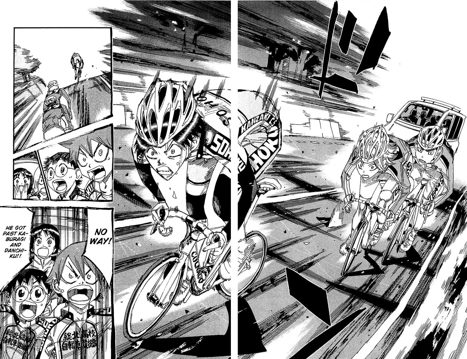 Yowamushi Pedal Chapter 267 page 7
