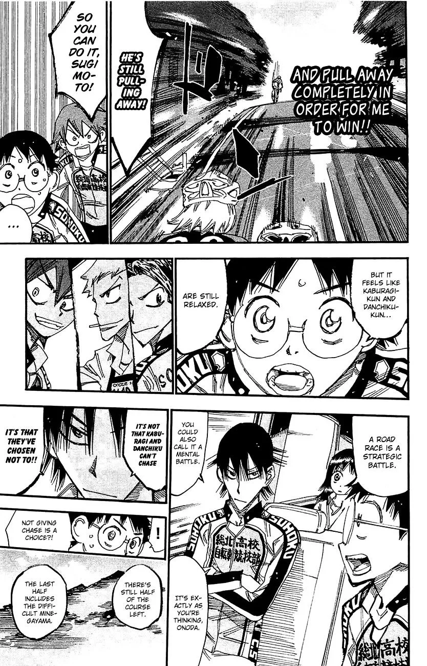 Yowamushi Pedal Chapter 267 page 13
