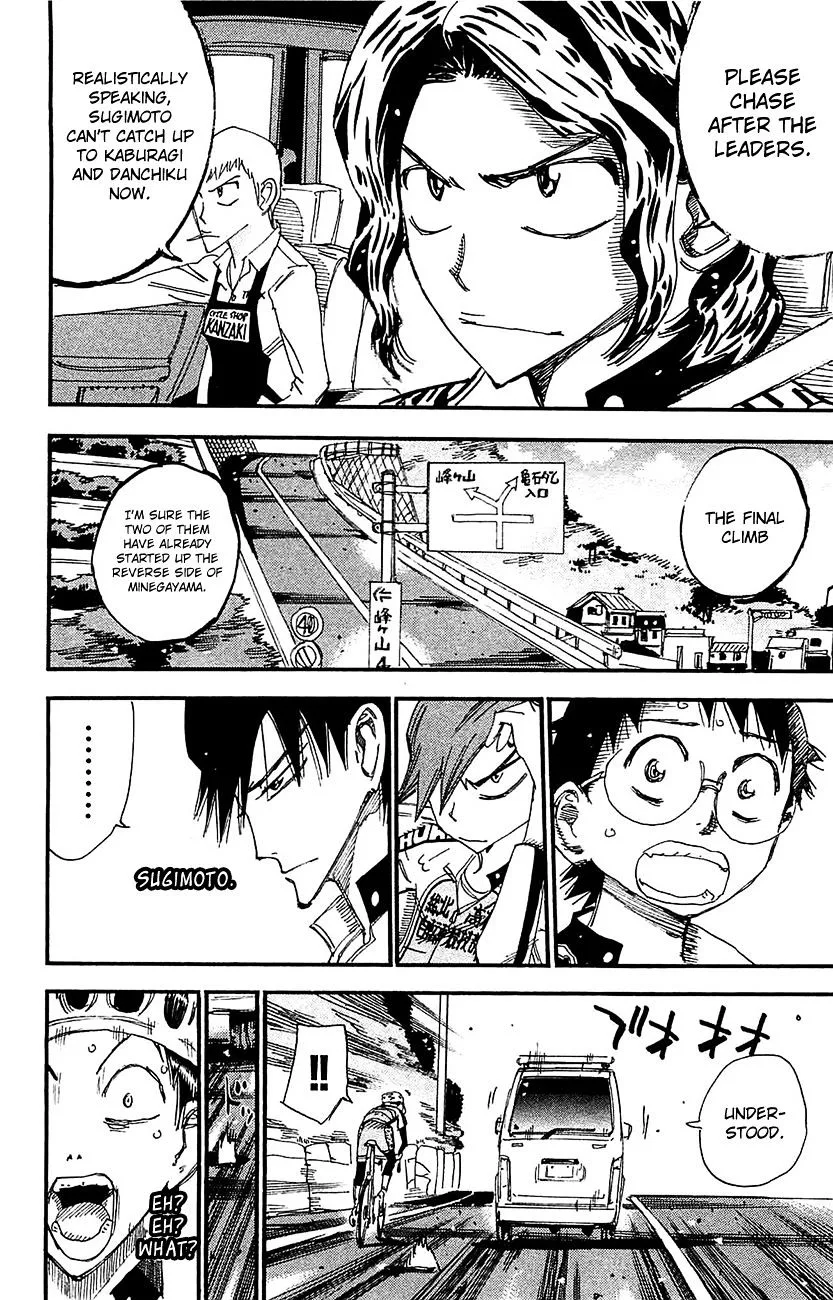 Yowamushi Pedal Chapter 268 page 13