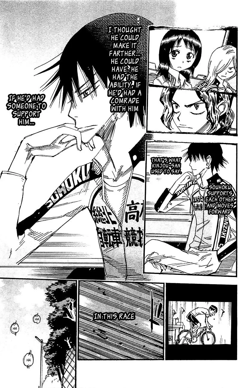 Yowamushi Pedal Chapter 268 page 18