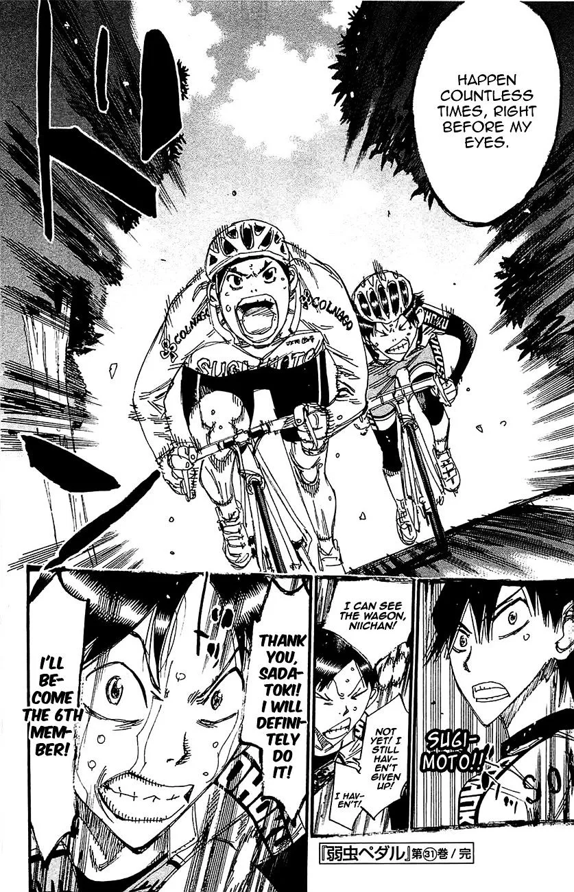 Yowamushi Pedal Chapter 269 page 18