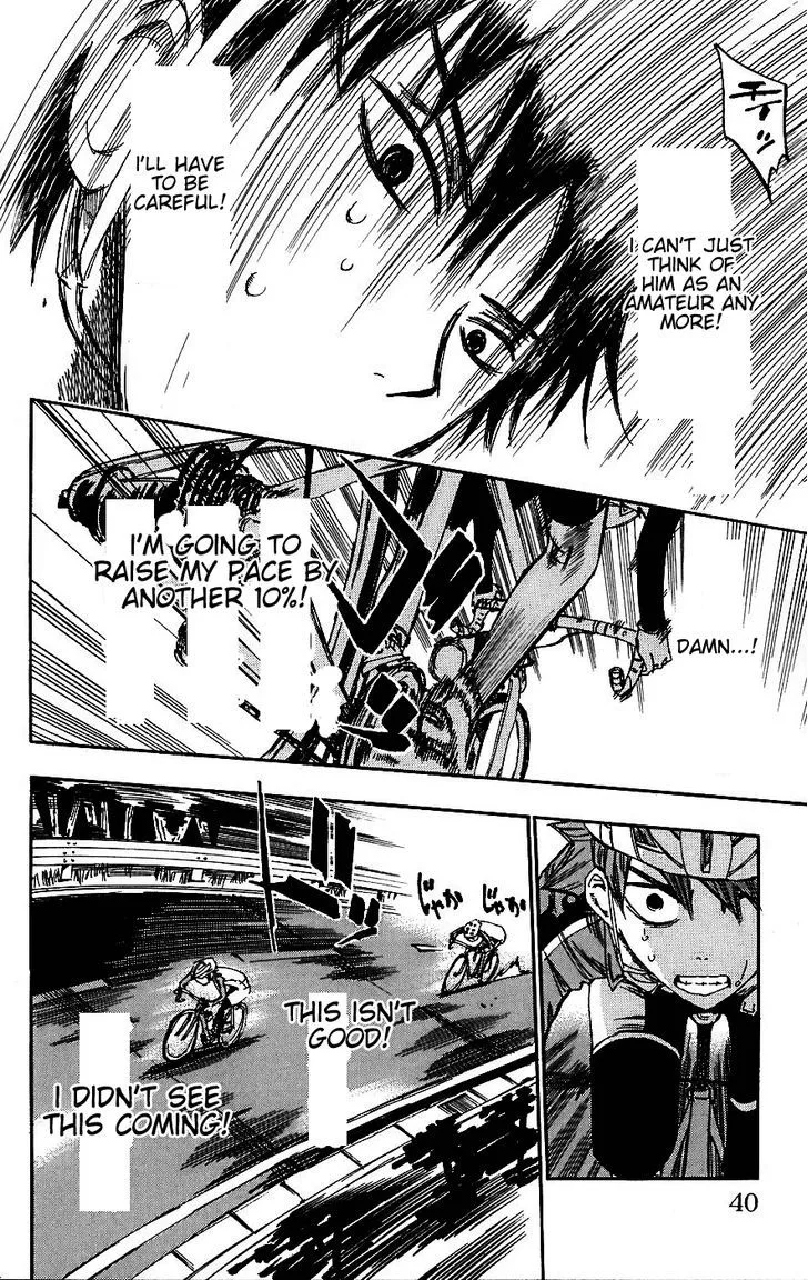 Yowamushi Pedal Chapter 27 page 12