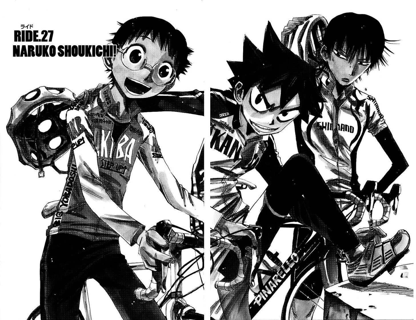 Yowamushi Pedal Chapter 27 page 2