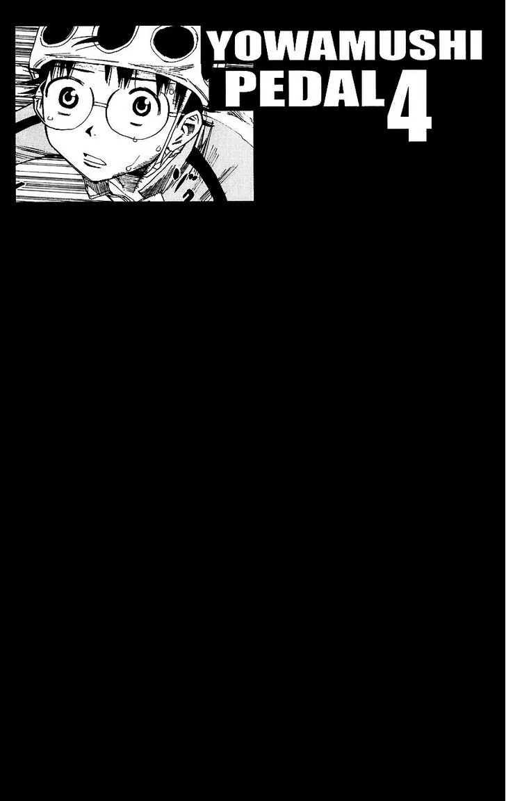 Yowamushi Pedal Chapter 27 page 3